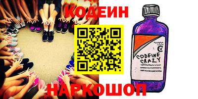 ECSTASY Краснознаменск