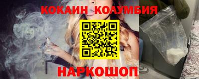 мет Конаково