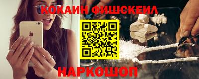 мет Коммунар