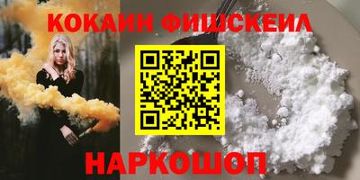 мет Коммунар