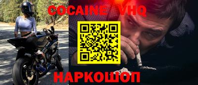 мет Конаково