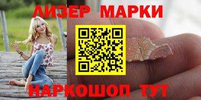 мет Коммунар