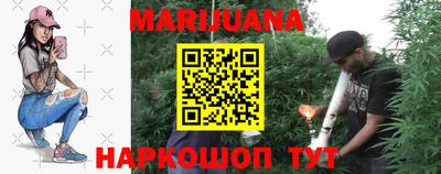 мет Конаково