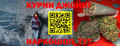 мет Конаково