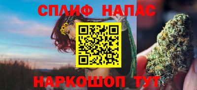 мет Коммунар