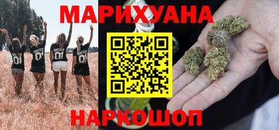 MESCALINE Комсомольск-на-Амуре