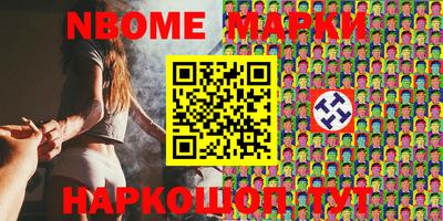 ECSTASY Краснознаменск