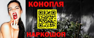 MESCALINE Комсомольск-на-Амуре