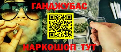 мет Коммунар