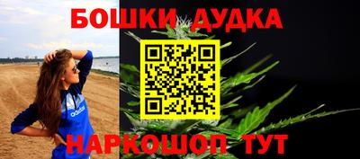 мет Конаково