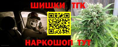 мяу мяу мука Краснодар