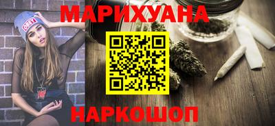 мет Коммунар