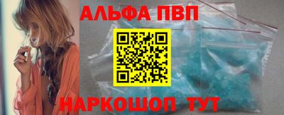 мет Коммунар