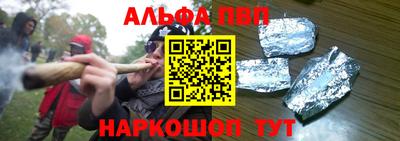 мет Коммунар