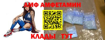 мет Конаково