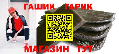мет Конаково